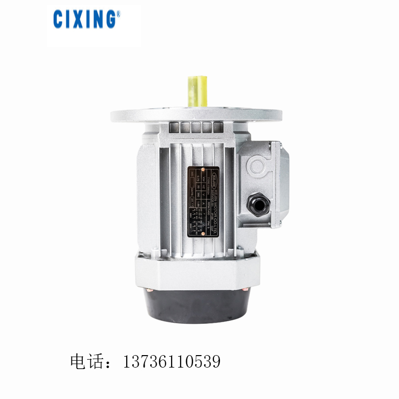 铝壳电机 铝壳电机