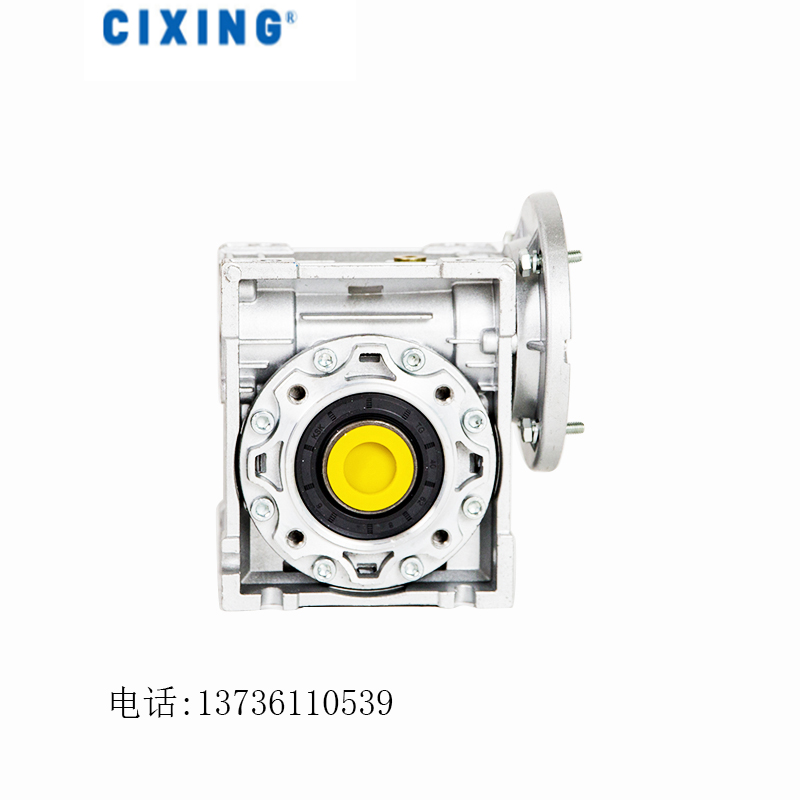 RV减速机 RV减速机