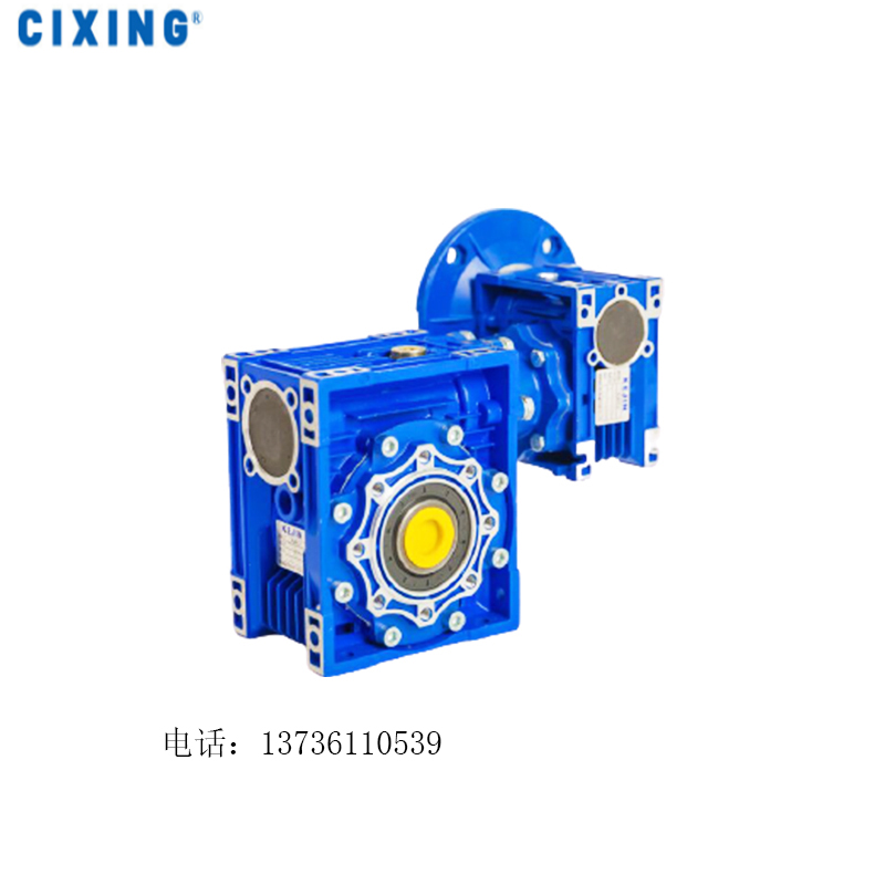 蜗轮蜗杆减速机