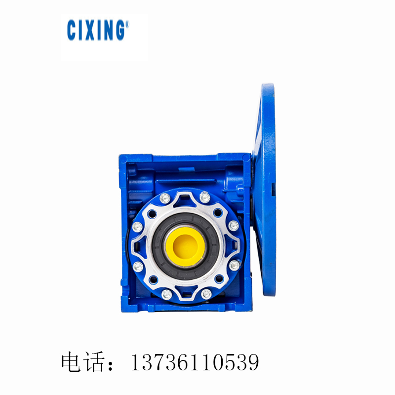 RV蜗轮蜗杆减速机 RV蜗轮蜗杆减速机