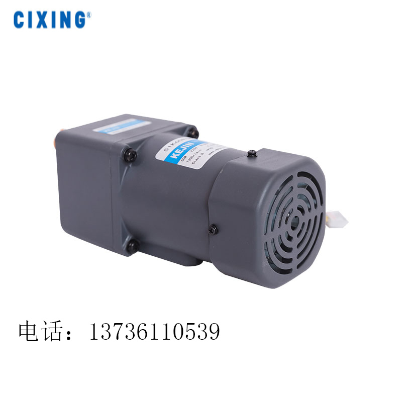 微型减速电机 微型减速电机