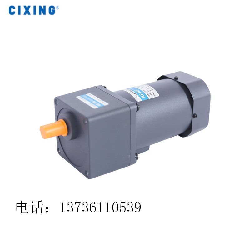 微型减速电机