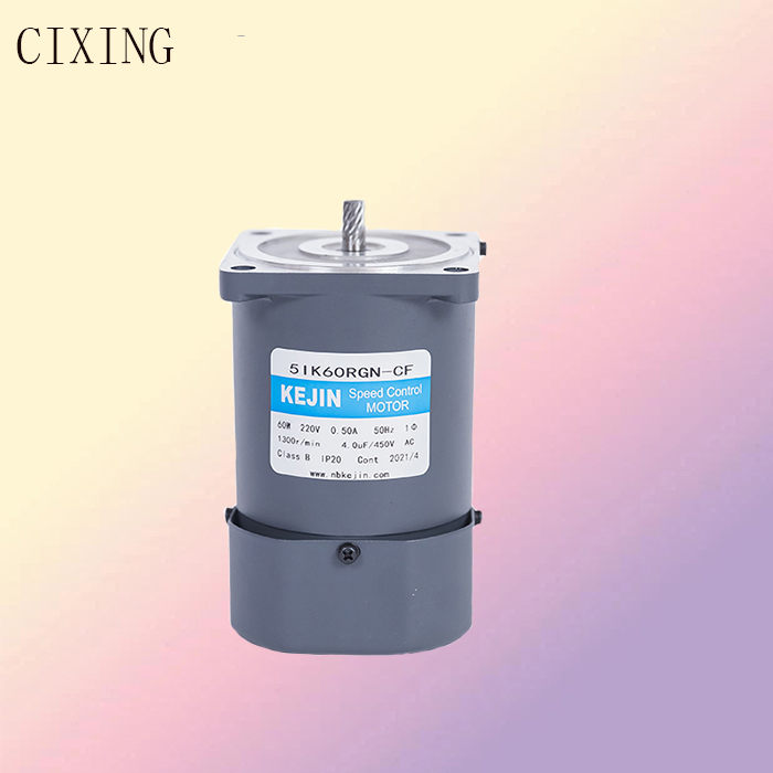 微型减速电机 微型减速电机